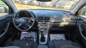 Toyota Avensis FACE LIFT/2.0D4D/126HP - 6499 лв. / 3322.89 € - 57140694 9 | Car24.bg Toyota Avensis FACE LIFT/2.0D4D/126HP - 6499 лв. / 3322.89 € - 57140694 9