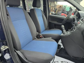 Fiat Panda 1.2i klima - 2250 € / 4400.62 лв. - 77728753 7 | Car24.bg Fiat Panda 1.2i klima - 2250 € / 4400.62 лв. - 77728753 7