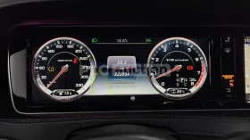 Mercedes-Benz S 63 AMG 4MATIC| BURMESTER 3D| DISTRONIC| ОБДУХ| ПАНО| - 20400 € / 39898.93 лв. - 44199674 6 | Car24.bg Mercedes-Benz S 63 AMG 4MATIC| BURMESTER 3D| DISTRONIC| ОБДУХ| ПАНО| - 20400 € / 39898.93 лв. - 44199674 6