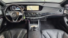 Mercedes-Benz S 63 AMG 4MATIC| BURMESTER 3D| DISTRONIC| ОБДУХ| ПАНО| - 20400 € / 39898.93 лв. - 44199674 5 | Car24.bg Mercedes-Benz S 63 AMG 4MATIC| BURMESTER 3D| DISTRONIC| ОБДУХ| ПАНО| - 20400 € / 39898.93 лв. - 44199674 5