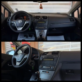 Toyota Avensis 2.2D 150k.c. ГАРАНЦИЯ 6 МЕСЕЦА ИЛИ 5000КМ - 4999 € / 9777.19 лв. - 56912240 11 | Car24.bg Toyota Avensis 2.2D 150k.c. ГАРАНЦИЯ 6 МЕСЕЦА ИЛИ 5000КМ - 4999 € / 9777.19 лв. - 56912240 11