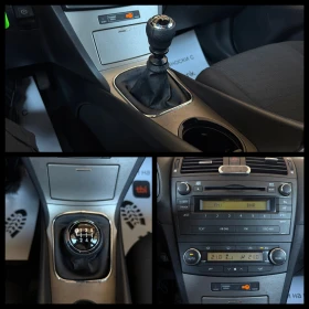 Toyota Avensis 2.2D 150k.c. ГАРАНЦИЯ 6 МЕСЕЦА ИЛИ 5000КМ - 4999 € / 9777.19 лв. - 56912240 12 | Car24.bg Toyota Avensis 2.2D 150k.c. ГАРАНЦИЯ 6 МЕСЕЦА ИЛИ 5000КМ - 4999 € / 9777.19 лв. - 56912240 12