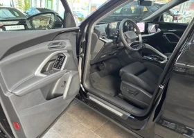 Audi Q5 quattro 2.0 - 105998 лв. / 54195.92 € - 88359508 7 | Car24.bg Audi Q5 quattro 2.0 - 105998 лв. / 54195.92 € - 88359508 7