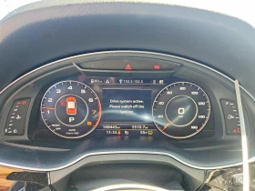 Audi Q7 PRESTIGE НАЙ-ВИСОКО НИВО ОБОРУДВАНЕ !ОБДУХВАНЕ | Auto.bg — изображение 9 Audi Q7 PRESTIGE НАЙ-ВИСОКО НИВО ОБОРУДВАНЕ !ОБДУХВАНЕ | Auto.bg — изображение 9
