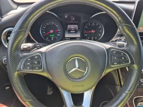 Mercedes-Benz GLC 300 CARFAX * ОПЦИЯ ЗА ФИНАНСИРАНЕ | Auto.bg — изображение 12 Mercedes-Benz GLC 300 CARFAX * ОПЦИЯ ЗА ФИНАНСИРАНЕ | Auto.bg — изображение 12