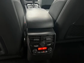 Peugeot 508 2.0HDI Finition Feline - 11990 лв. / 6130.39 € - 18375713 9 | Car24.bg Peugeot 508 2.0HDI Finition Feline - 11990 лв. / 6130.39 € - 18375713 9