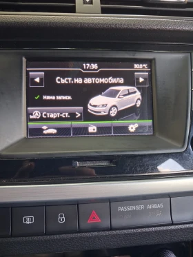 Skoda Fabia undefined | Auto.bg — изображение 11 Skoda Fabia undefined | Auto.bg — изображение 11