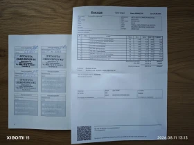 Toyota Auris undefined | Auto.bg — изображение 15 Toyota Auris undefined | Auto.bg — изображение 15