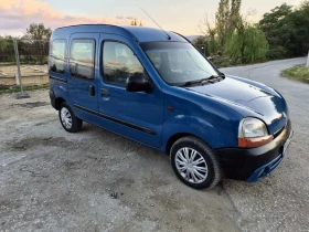 Renault Kangoo 1.9DTI. + КЛИМА. - 2050 € - 86000547 4 | Car24.bg Renault Kangoo 1.9DTI. + КЛИМА. - 2050 € - 86000547 4