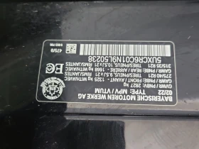 BMW X5 * XDRIVE40I * CARFAX * БЕЗ ПЪРВОНАЧАЛНА ВНОСКА - 71750 лв. / 36685.19 € - 80822022 15 | Car24.bg BMW X5 * XDRIVE40I * CARFAX * БЕЗ ПЪРВОНАЧАЛНА ВНОСКА - 71750 лв. / 36685.19 € - 80822022 15