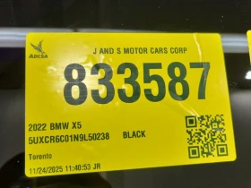 BMW X5 * XDRIVE40I * CARFAX * БЕЗ ПЪРВОНАЧАЛНА ВНОСКА - 71750 лв. / 36685.19 € - 80822022 14 | Car24.bg BMW X5 * XDRIVE40I * CARFAX * БЕЗ ПЪРВОНАЧАЛНА ВНОСКА - 71750 лв. / 36685.19 € - 80822022 14