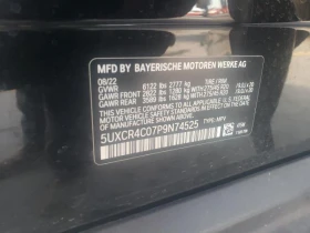 BMW X5 3.0L 6 Rear-wheel drive - 66000 лв. / 33745.26 € - 96799871 7 | Car24.bg BMW X5 3.0L 6 Rear-wheel drive - 66000 лв. / 33745.26 € - 96799871 7