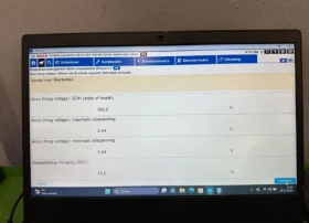 Hyundai Kona 64KWh/Premium/Blue Link/В Гаранция/СЕРВИЗНА КНИЖКА - 18450 € / 36085.06 лв. - 51445254 17 | Car24.bg Hyundai Kona 64KWh/Premium/Blue Link/В Гаранция/СЕРВИЗНА КНИЖКА - 18450 € / 36085.06 лв. - 51445254 17