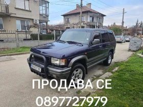 Opel Monterey 3.2 177кс БАРТЕР - Car24.bg Opel Monterey 3.2 177кс БАРТЕР