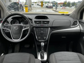 Opel Mokka 70170км от България - 15000 € / 29337.45 лв. - 49669739 7 | Car24.bg Opel Mokka 70170км от България - 15000 € / 29337.45 лв. - 49669739 7