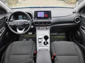 Hyundai Kona 136 К.С. 39 KW 56000 КМ ГАРАНЦИЯ / ТЕРМОПОМПА | Auto.bg — изображение 8 Hyundai Kona 136 К.С. 39 KW 56000 КМ ГАРАНЦИЯ / ТЕРМОПОМПА | Auto.bg — изображение 8