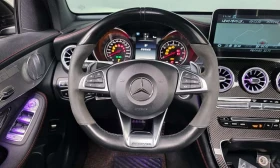 Mercedes-Benz GLC 43 AMG 4MATIC Coupe * ФИНАНСИРАНЕ | Auto.bg — изображение 13 Mercedes-Benz GLC 43 AMG 4MATIC Coupe * ФИНАНСИРАНЕ | Auto.bg — изображение 13