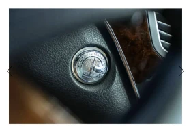 Mercedes-Benz S 500 AMG / FACE / LPG - 16500 € / 32271.19 лв. - 27679594 7 | Car24.bg Mercedes-Benz S 500 AMG / FACE / LPG - 16500 € / 32271.19 лв. - 27679594 7