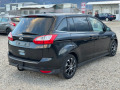 Ford Grand C-Max 2.0tdci Automatic 140hp - [5] 