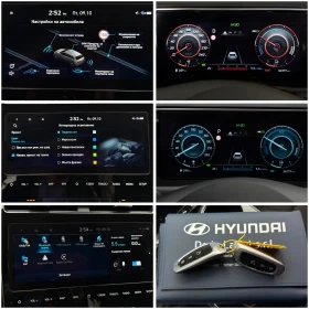 Hyundai Tucson Full Hybrid/36400км/гаранционна/Excellence - 28600 € - 37560311 16 | Car24.bg Hyundai Tucson Full Hybrid/36400км/гаранционна/Excellence - 28600 € - 37560311 16