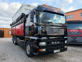 Man Tga 26.410, Тристранен самосва, Нов Мотор, ВНОС, , , , | Auto.bg — изображение 6 Man Tga 26.410, Тристранен самосва, Нов Мотор, ВНОС, , , , | Auto.bg — изображение 6