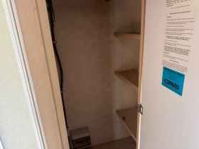 Каравана Eldis * * * * AVANTE* * * * | Auto.bg — изображение 13 Каравана Eldis * * * * AVANTE* * * * | Auto.bg — изображение 13