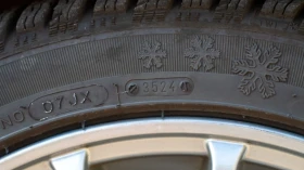 Subaru Forester | Mobile.bg — малка снимка 13