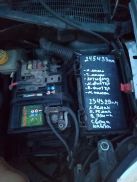 Fiat Punto Grande Punto 1.4 8V - 1380 € / 2699.05 лв. - 13393153 8 | Car24.bg Fiat Punto Grande Punto 1.4 8V - 1380 € / 2699.05 лв. - 13393153 8