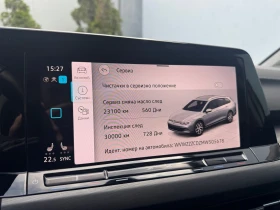 VW Golf Variant - 19900 € / 38921.02 лв. - 25732084 12 | Car24.bg VW Golf Variant - 19900 € / 38921.02 лв. - 25732084 12