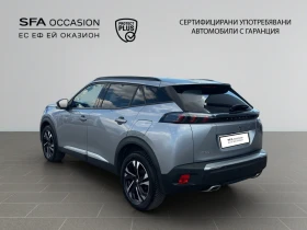 Peugeot 2008 ACTIVE 1, 2 PureTech 130 EAT8 EURO6//2207R14 | Auto.bg — изображение 7 Peugeot 2008 ACTIVE 1, 2 PureTech 130 EAT8 EURO6//2207R14 | Auto.bg — изображение 7