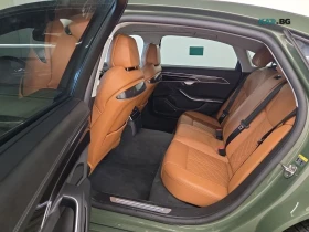 Audi S8 4.0TFSI* QUATTRO* ПОДГРЕВ* ОБДУХВАНЕ* ПАНО* 360* F | Auto.bg — изображение 12 Audi S8 4.0TFSI* QUATTRO* ПОДГРЕВ* ОБДУХВАНЕ* ПАНО* 360* F | Auto.bg — изображение 12