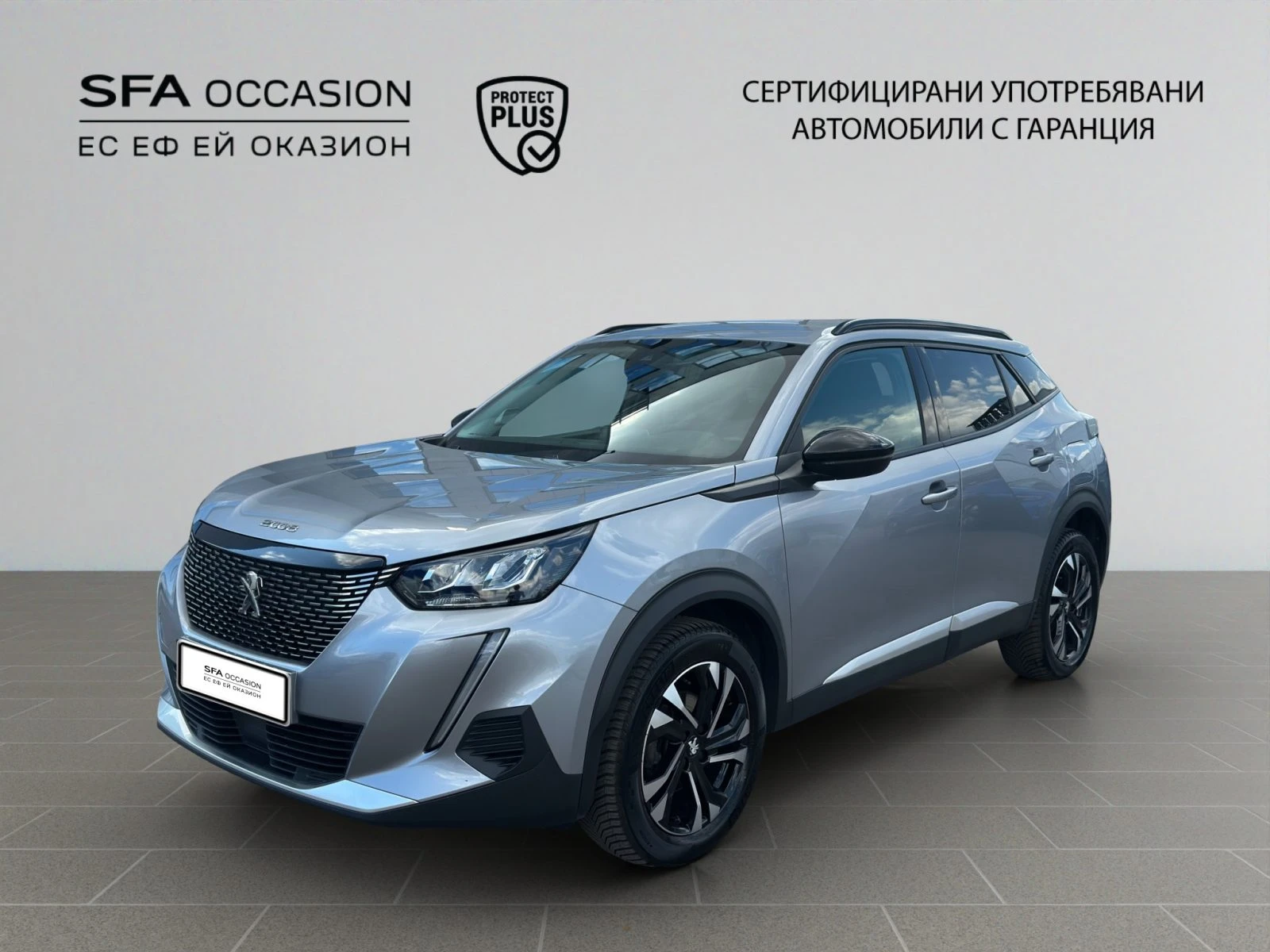 Peugeot 2008 ACTIVE 1, 2 PureTech 130 EAT8 EURO6//2207R14 | Auto.bg — изображение 1 Peugeot 2008 ACTIVE 1, 2 PureTech 130 EAT8 EURO6//2207R14 | Auto.bg — изображение 1