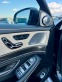 Обява за продажба на Mercedes-Benz S 63 AMG LONG DESIGNO 3xTV FULL ~98 999 лв. - изображение 9