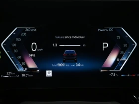 BMW X1 xDrive28i AWD* АвтоКредит* (Цена до БГ) - 24899 € / 48698.21 лв. - 70530745 12 | Car24.bg BMW X1 xDrive28i AWD* АвтоКредит* (Цена до БГ) - 24899 € / 48698.21 лв. - 70530745 12