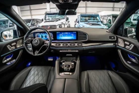 Mercedes-Benz GLS 600 MAYBACH 4-MATIC EXCLUSIV MANFAKTUR | Auto.bg — изображение 4 Mercedes-Benz GLS 600 MAYBACH 4-MATIC EXCLUSIV MANFAKTUR | Auto.bg — изображение 4