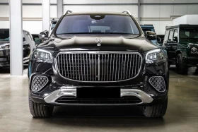 Mercedes-Benz GLS 600 MAYBACH 4-MATIC EXCLUSIV MANFAKTUR | Auto.bg — изображение 2 Mercedes-Benz GLS 600 MAYBACH 4-MATIC EXCLUSIV MANFAKTUR | Auto.bg — изображение 2