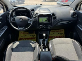 Renault Captur 1.5dci Sport Edition Automat | Auto.bg — изображение 9 Renault Captur 1.5dci Sport Edition Automat | Auto.bg — изображение 9
