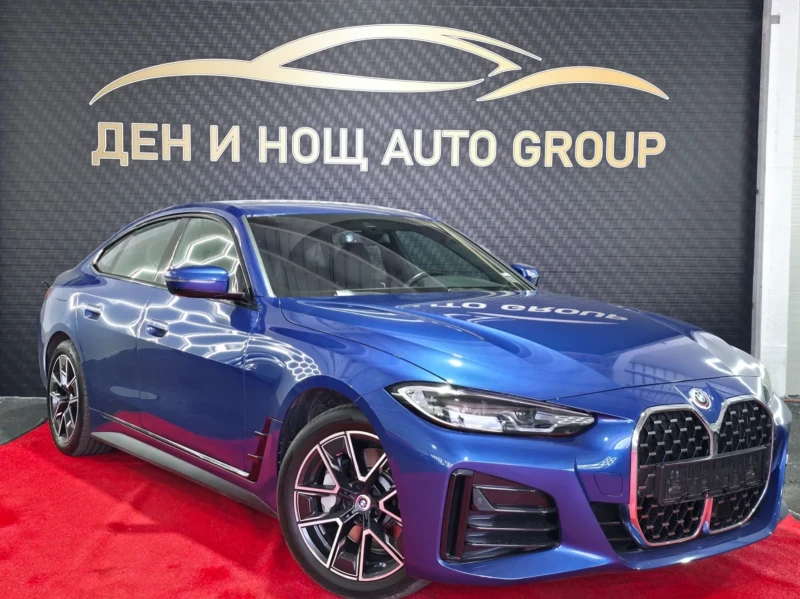 BMW 430 BMW 430xi Gran Coupe* M Sport* Digital* CAM* HARMA - 41699 € / 81556.16 лв. - 18127505 1 | Car24.bg BMW 430 BMW 430xi Gran Coupe* M Sport* Digital* CAM* HARMA - 41699 € / 81556.16 лв. - 18127505 1