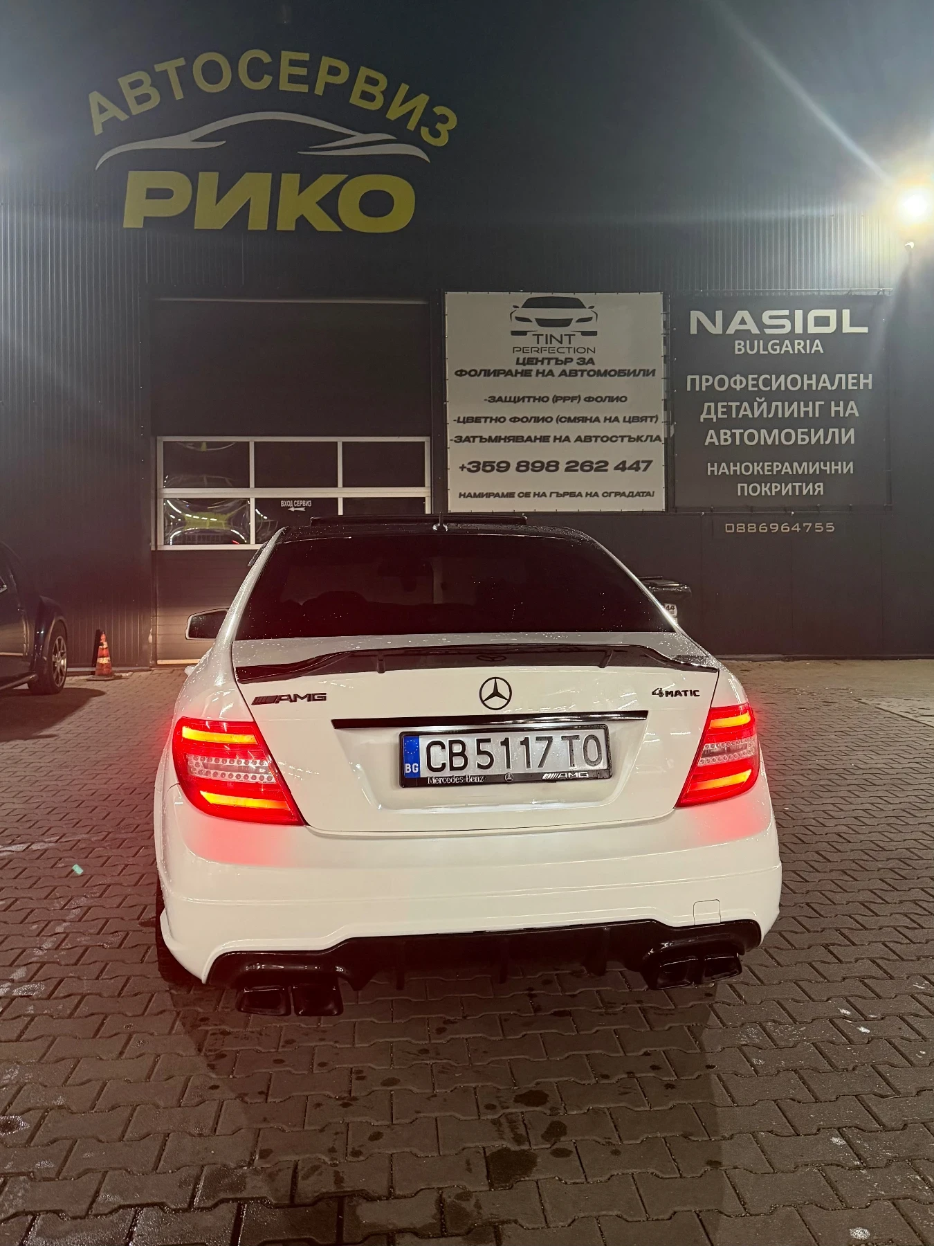 Mercedes-Benz C 350 FACELIFT AMG 4MATIC ПАНОРАМА | Auto.bg — изображение 1 Mercedes-Benz C 350 FACELIFT AMG 4MATIC ПАНОРАМА | Auto.bg — изображение 1