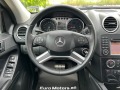 Mercedes-Benz ML 320 CDI 4-MATIC-FACELIFT - [12] 