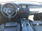 Обява за продажба на BMW X5 4.0d СПОРТПАКЕТ! ПАНОРАМА! КАМЕРА! ГЕРМАНИЯ! ~25 999 лв. - изображение 7