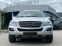 Обява за продажба на Mercedes-Benz ML 320 CDI 4-MATIC-FACELIFT ~18 700 лв. - изображение 1