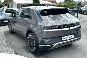 Hyundai Ioniq 5 218HP Long Range 72 28 000KM - 54990 лв. / 28115.94 € - 30645478 7 | Car24.bg Hyundai Ioniq 5 218HP Long Range 72 28 000KM - 54990 лв. / 28115.94 € - 30645478 7