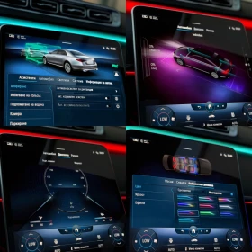 Mercedes-Benz S 400 S400 TOP TOP TOP | Auto.bg — изображение 15 Mercedes-Benz S 400 S400 TOP TOP TOP | Auto.bg — изображение 15