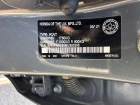 Honda Civic TYPE R* Manual * АВТОКРЕДИТ* | Auto.bg — изображение 10 Honda Civic TYPE R* Manual * АВТОКРЕДИТ* | Auto.bg — изображение 10