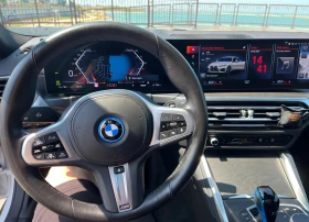 BMW i4 83.9 kWh eDrive 40 | Auto.bg — изображение 10 BMW i4 83.9 kWh eDrive 40 | Auto.bg — изображение 10