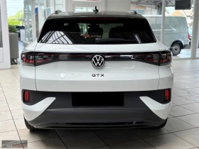 VW ID.4 GTX/340HP/4MOTION/CAM/LED/CPLAY/775q | Auto.bg — изображение 6 VW ID.4 GTX/340HP/4MOTION/CAM/LED/CPLAY/775q | Auto.bg — изображение 6