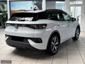 VW ID.4 GTX/340HP/4MOTION/CAM/LED/CPLAY/775q | Auto.bg — изображение 5 VW ID.4 GTX/340HP/4MOTION/CAM/LED/CPLAY/775q | Auto.bg — изображение 5
