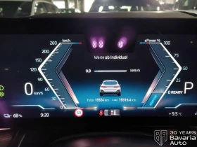 BMW i5 40 eDrive Touring M Sport Paket - 111600 лв. / 57060.17 € - 36454858 10 | Car24.bg BMW i5 40 eDrive Touring M Sport Paket - 111600 лв. / 57060.17 € - 36454858 10