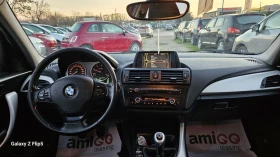 BMW 120 D - 11900 лв. / 6084.37 € - 79465739 13 | Car24.bg BMW 120 D - 11900 лв. / 6084.37 € - 79465739 13